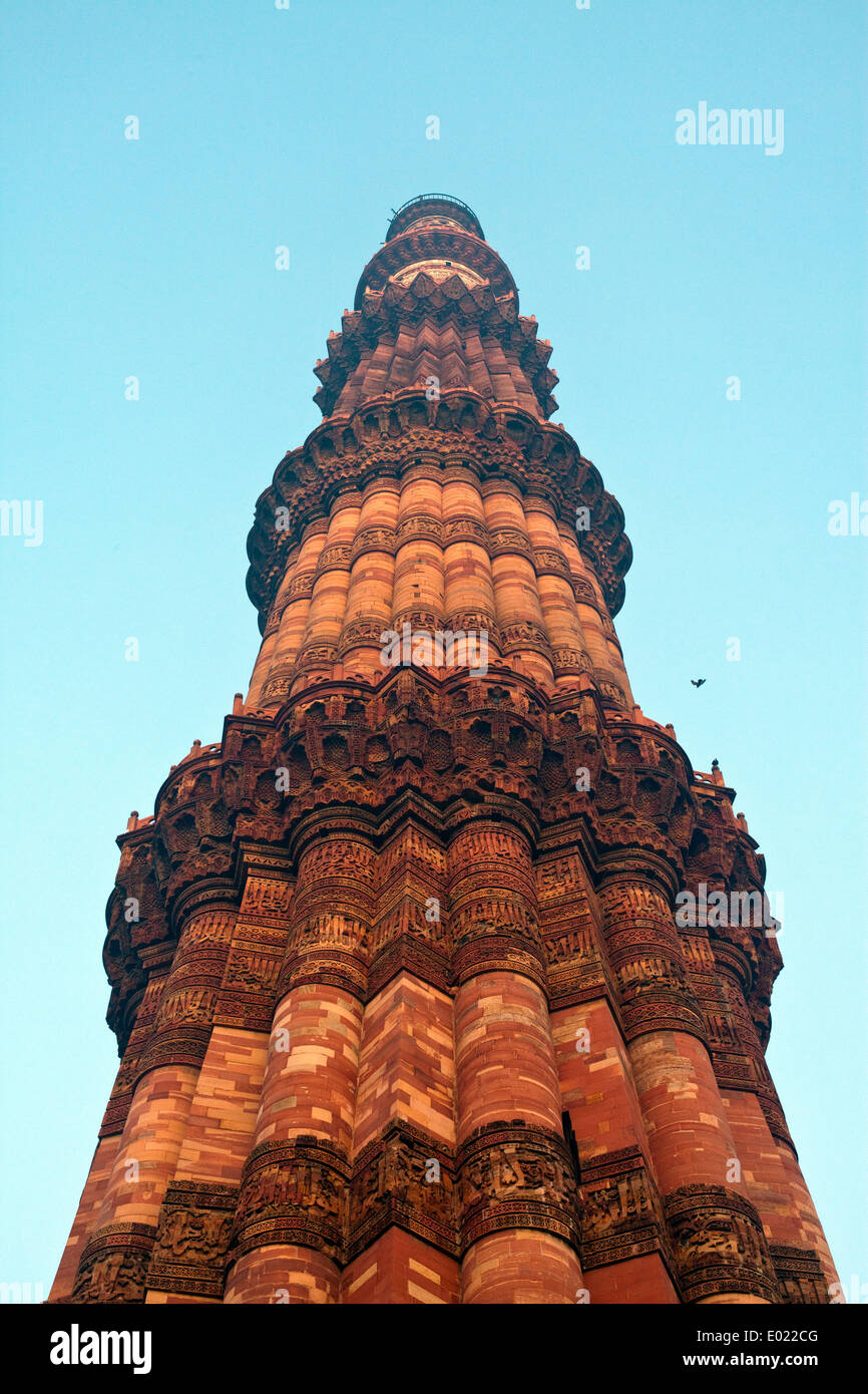 The tower of the Qutb Minar, Delhi, India Stock Photo