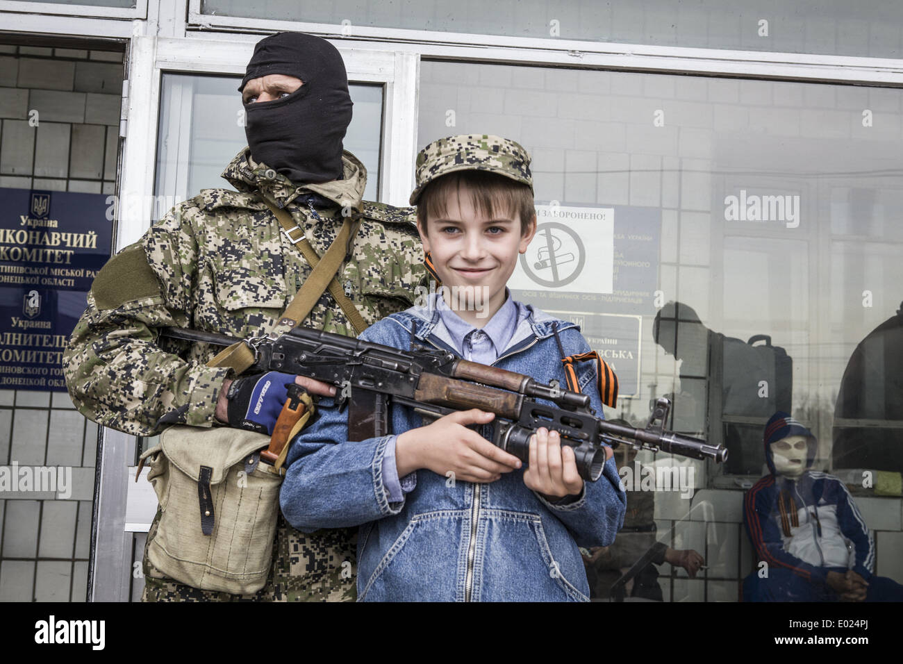 анальны hi-res 100 rubles hi-res stock photography and images - Alamy