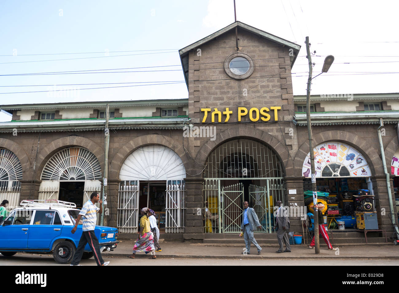 visit ethiopia post office and prepare