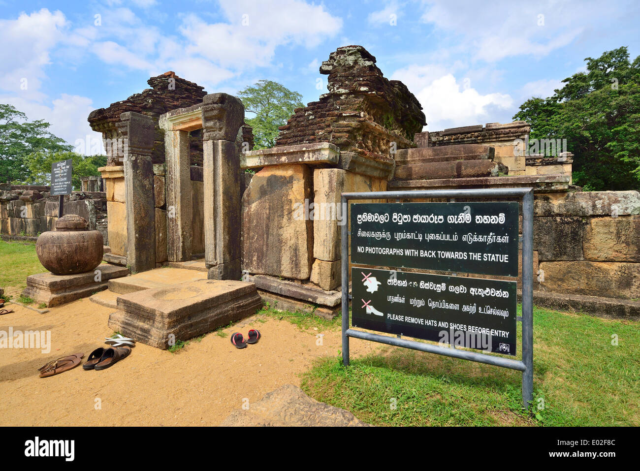 Panels with rules of etiquette in front of the Hatadage temple, UNESCO World Heritage Site, Polonnaruwa, North Central Province Stock Photo