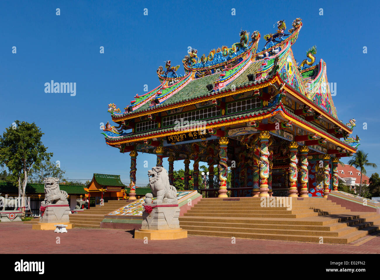 Chinese Chao Pu-Ya Shrine, Thung Sri Muang Park, Udon Thani, Isan or Isaan, Thailand Stock Photo