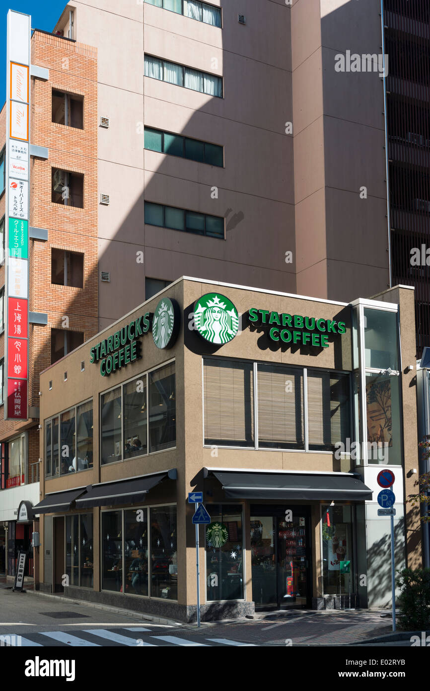 The first Starbucks in Japan. Tokyo Chuoku 3714 Ginza ESK Bldg Stock