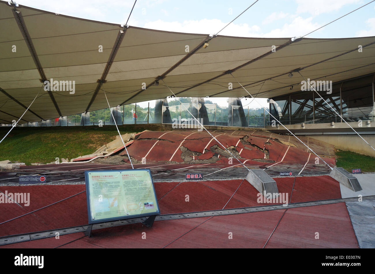 The 921 Earthquake Museum of Taiwan is dedicated to the 7.3 earthquake ...