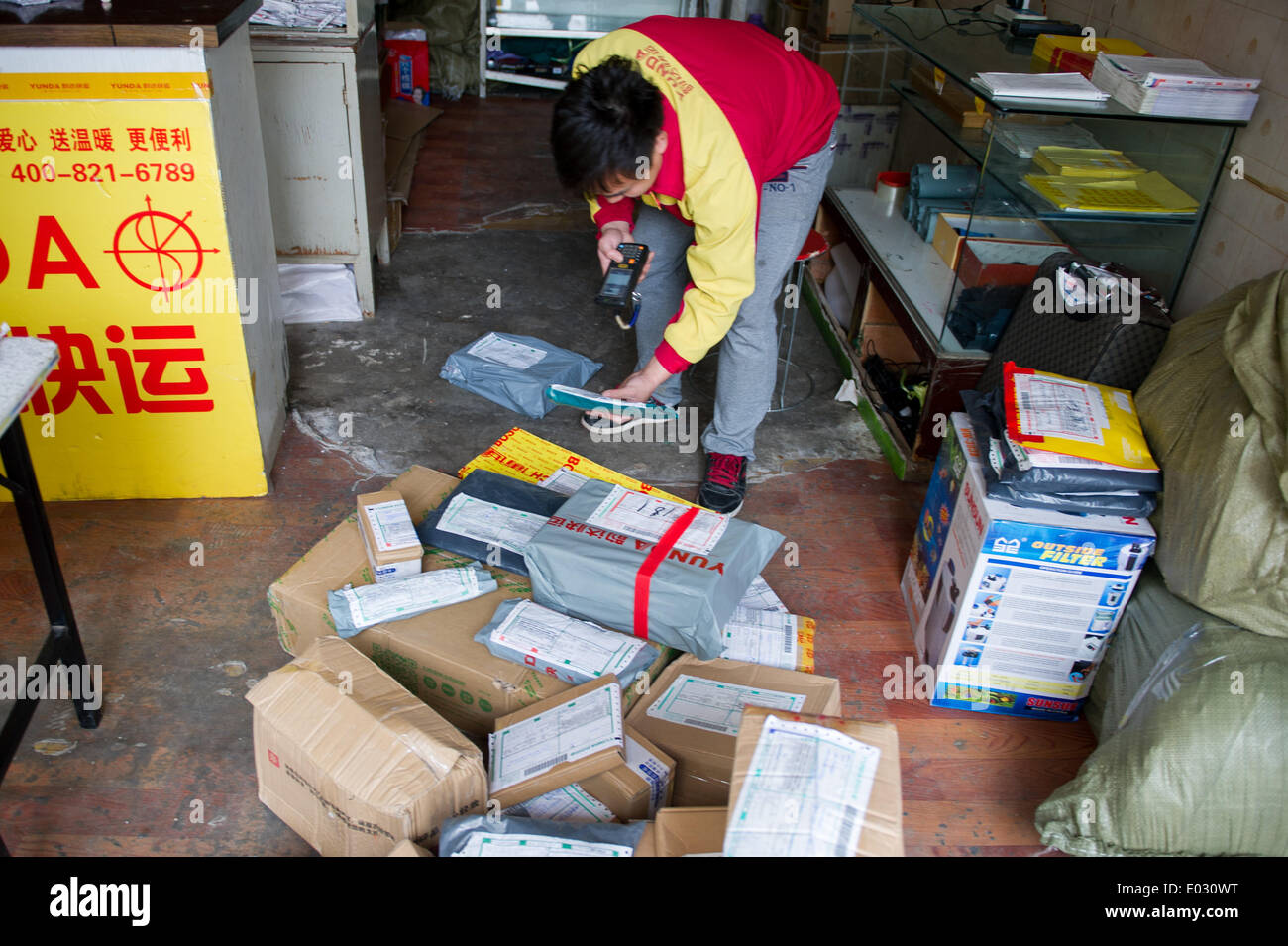 Red ribbon express hires stock photography and images Alamy