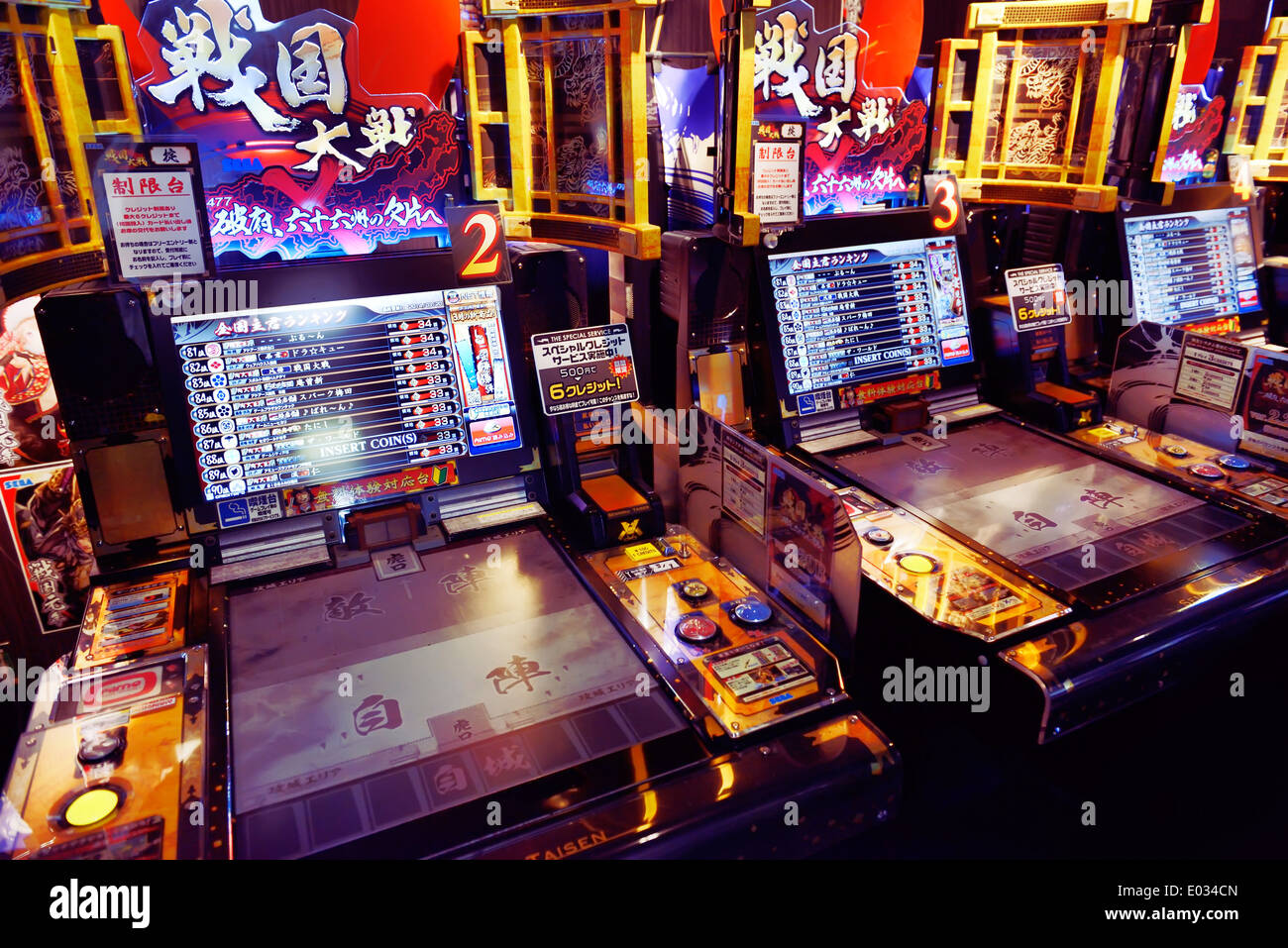 Sangokushi Taisen card game arcade slot machines in Tokyo, Japan Stock Photo