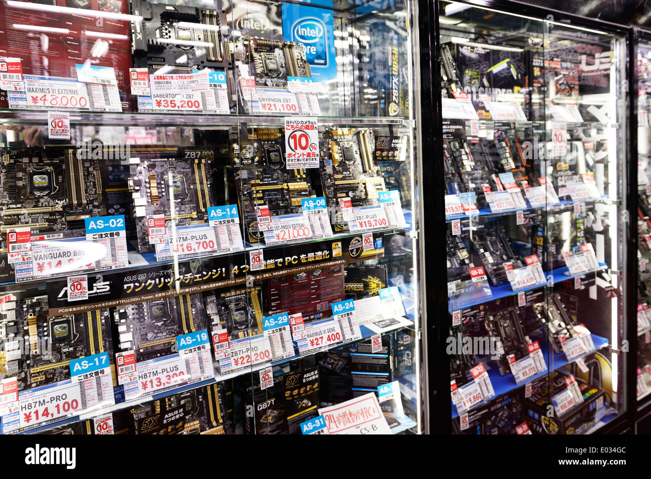 Computer motherboards on display in electronics store Yodobashi Camera,  Yodobashi-Akiba in Akihabara, Tokyo, Japan Stock Photo - Alamy