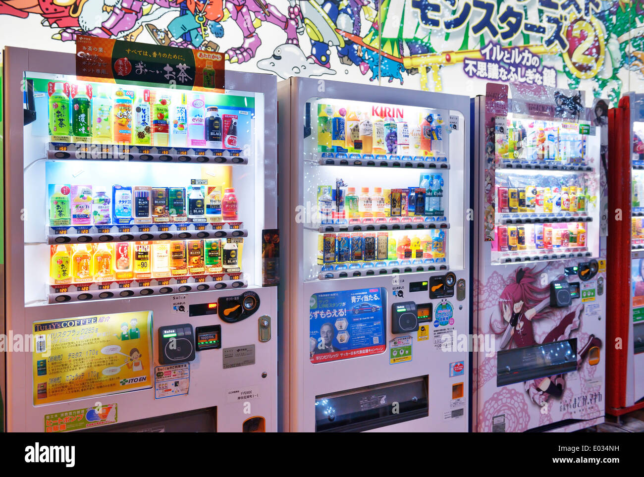 Vending machines in japan hi-res stock photography and images - Alamy