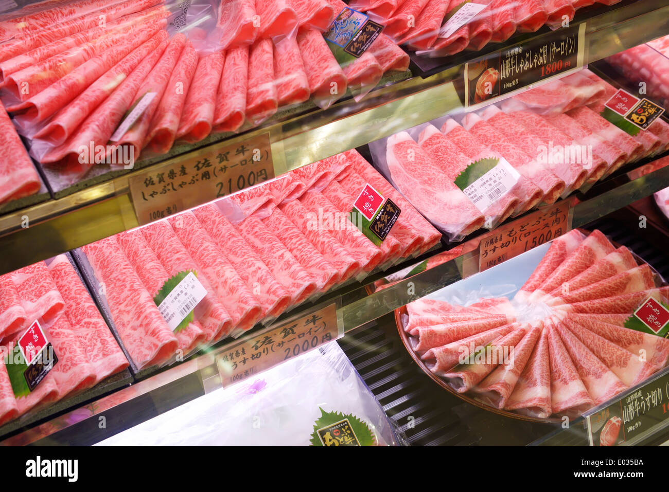 Thin slices of high quality Japanese beef packaged on display in a supermarket. Tokyo, Japan