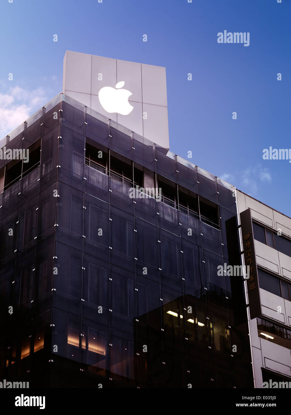 Large Apple logo on Apple store building in Ginza, Tokyo, Japan Stock Photo