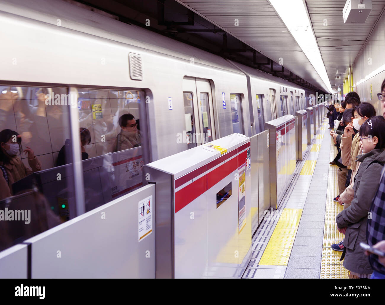 Subway train Tokyo Metro Marunouchi Line in Tokyo, Japan Stock Photo