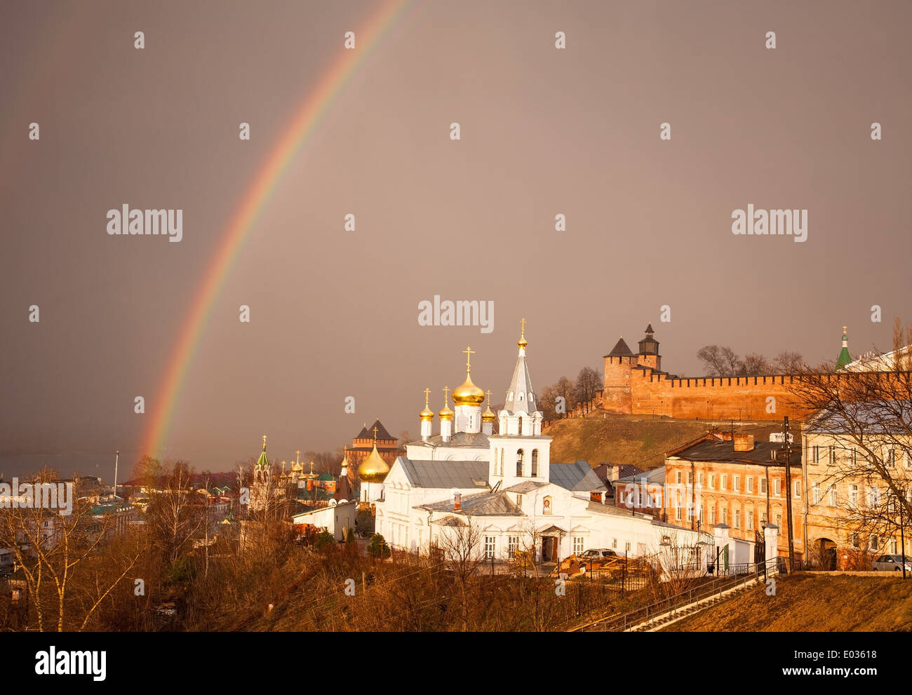 Double spring rainbow Nizhny Novgorod Russia Stock Photo