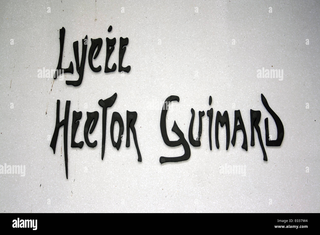 Name of Lycee Hector Guimard in Art Nouveau style Stock Photo