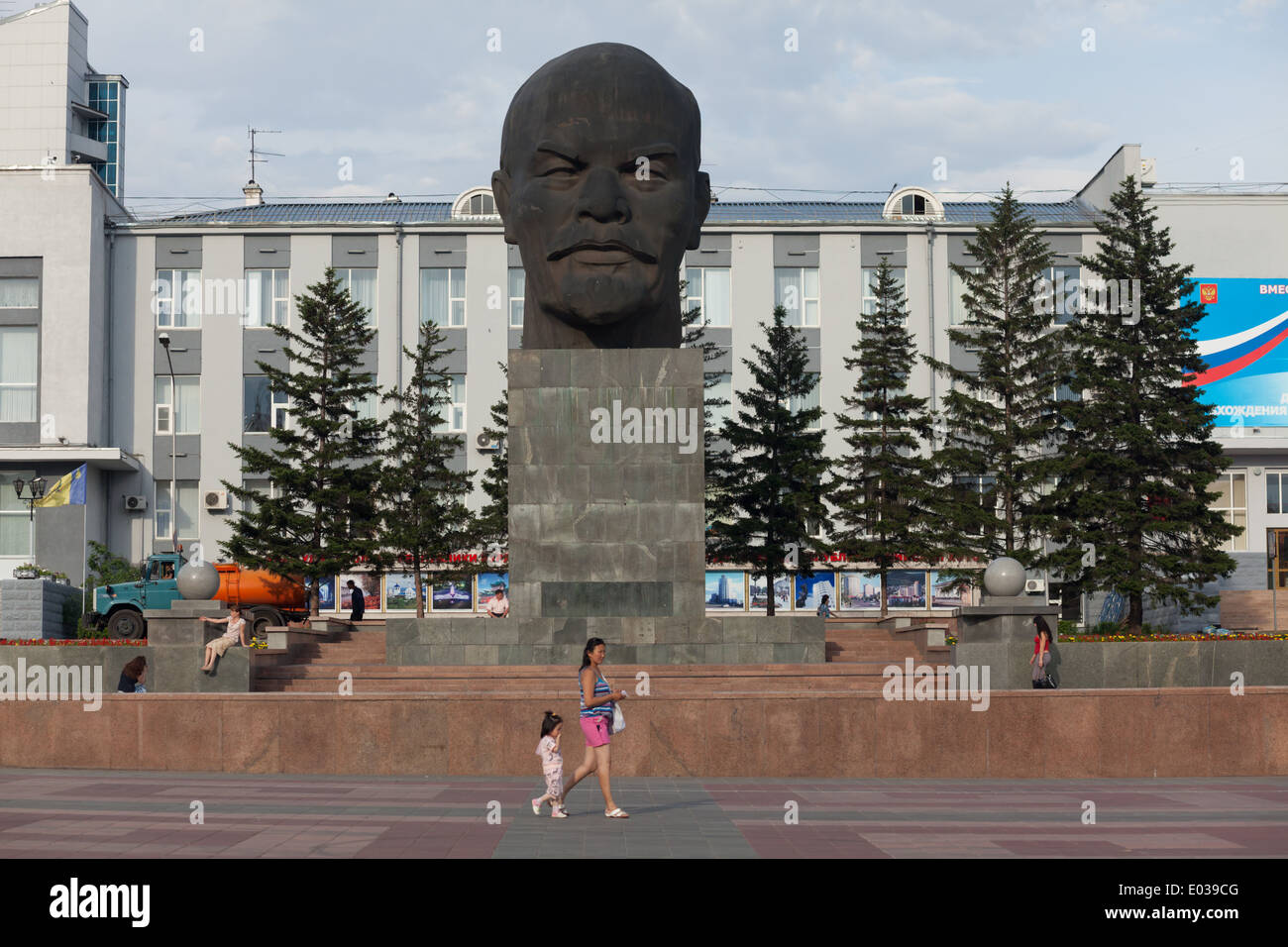 The largest monument of head of Lenin on the world, Ulan-Ude, Buryatia, Russia Stock Photo