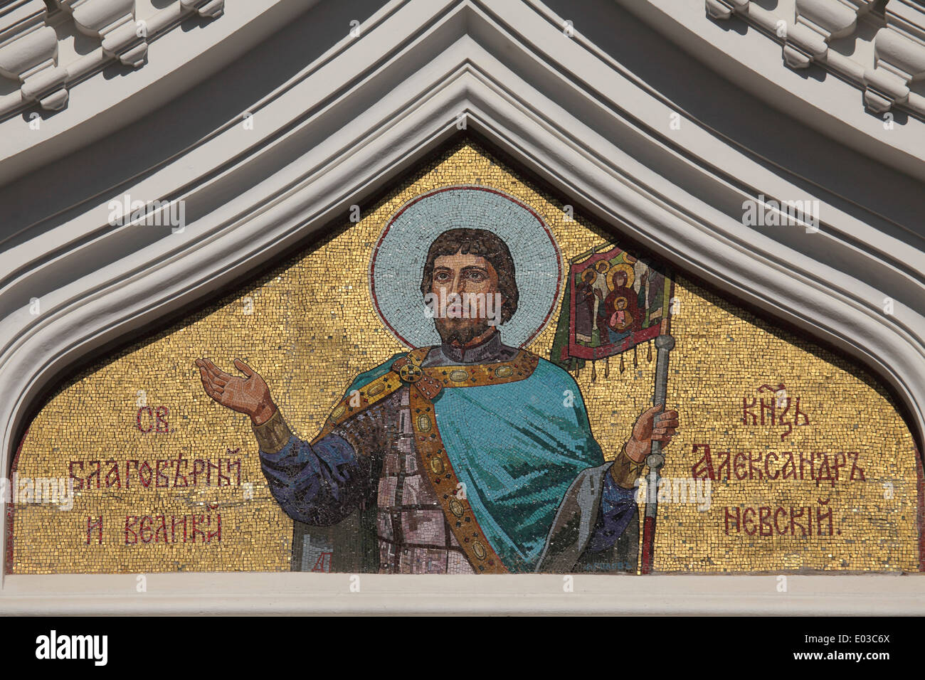 Orthodox mosaic on the Alexander Nevsky Cathedral in Tallinn, Estonia. Stock Photo