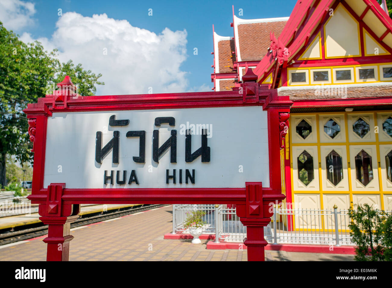Hua Hin train station signboard Stock Photo