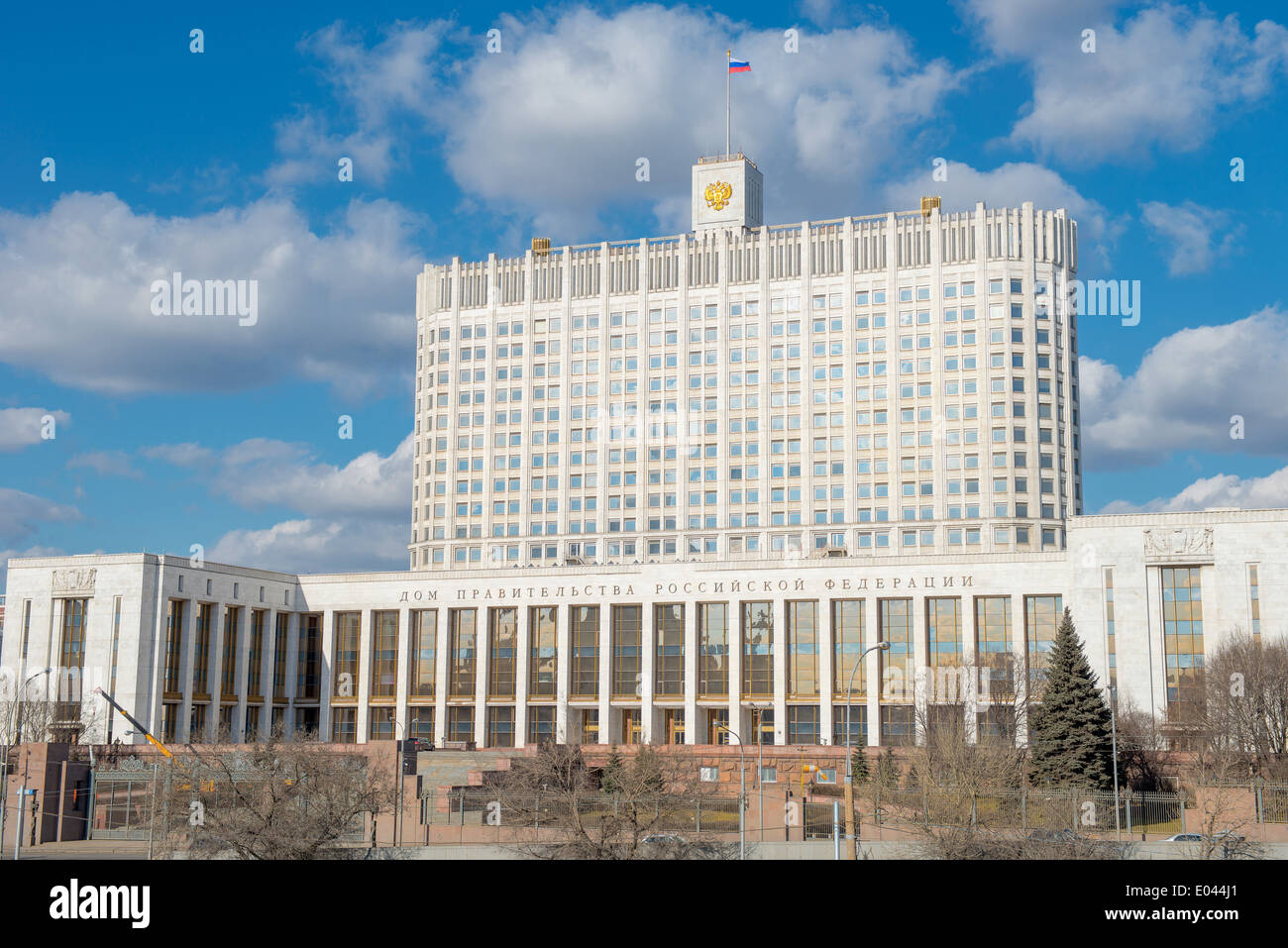 Government of the Russian Federation: The minimum length of service for labor pensions will be doubled 29.11.2012 100 Government of the Russian Federation: The minimum length of service for labor pensions will be doubled 29.11.2012 91
