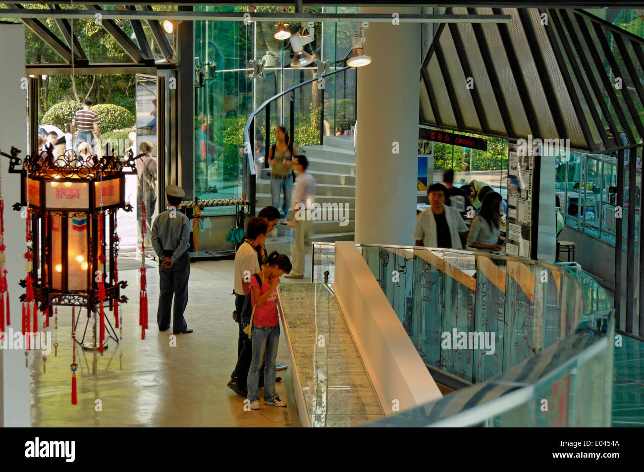 MoCA, the Shanghai Museum of Contemporary Art. Stock Photo