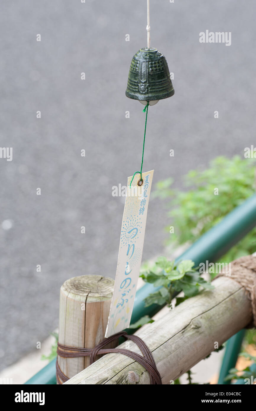 Wind chime in Tokyo, Japan Stock Photo Alamy
