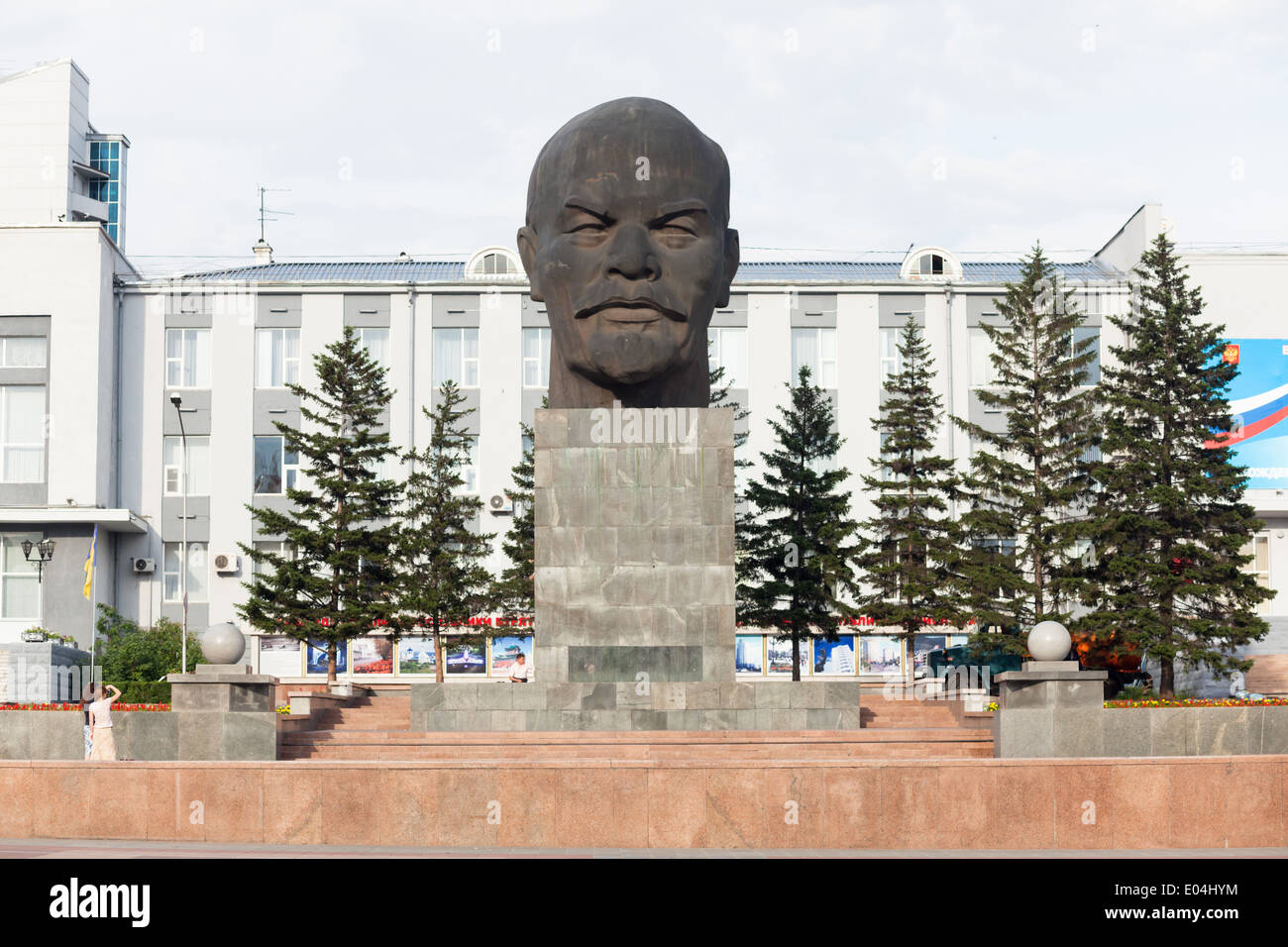 The largest monument of head of Lenin on the world, Ulan-Ude, Buryatia, Russia Stock Photo