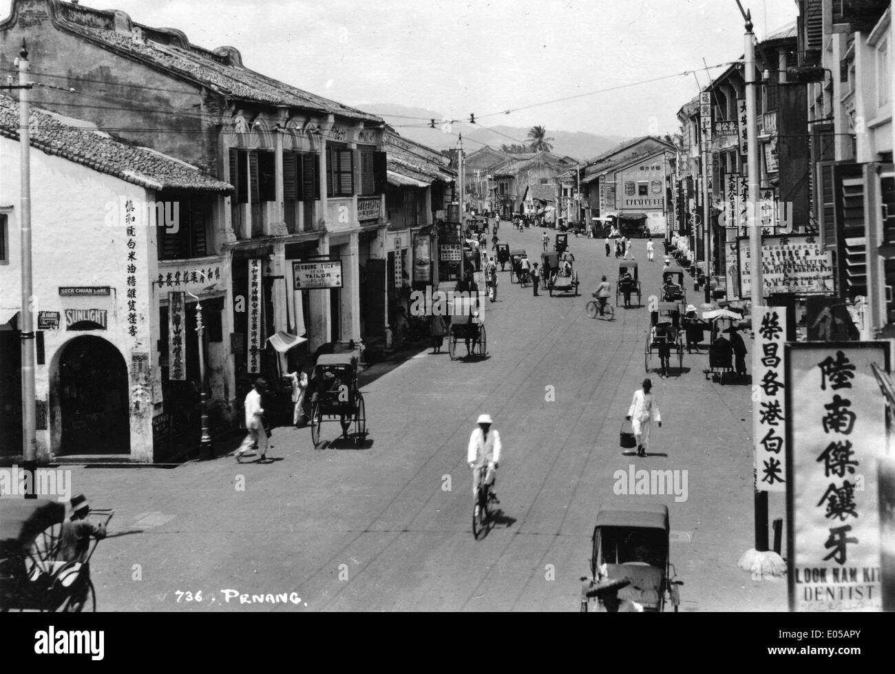 Penang (Malaysia) Stock Photo