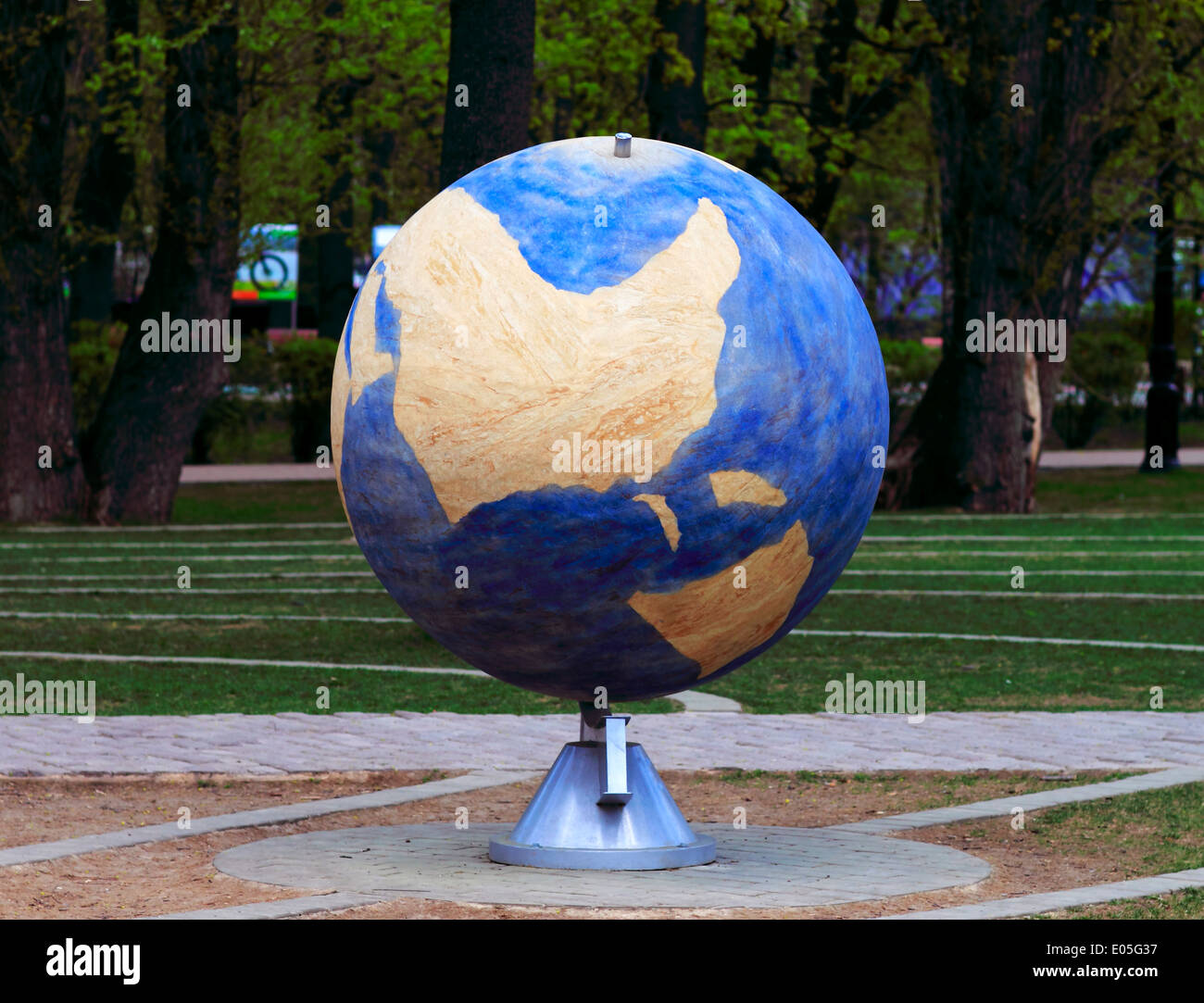 Globe, Moscow Park Sokolniki Stock Photo
