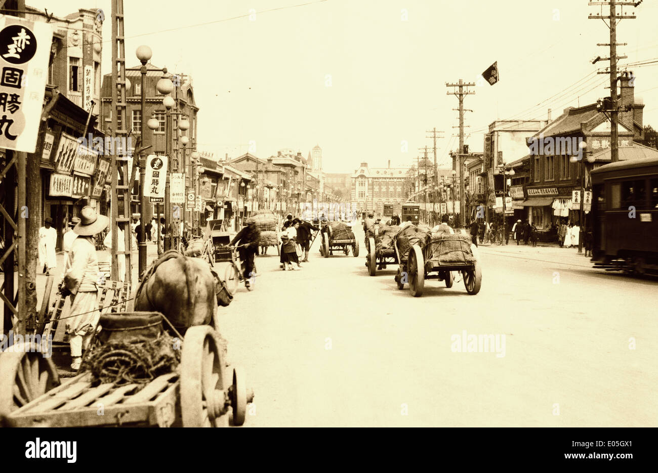 1930s Korea Hi res Stock Photography And Images Alamy