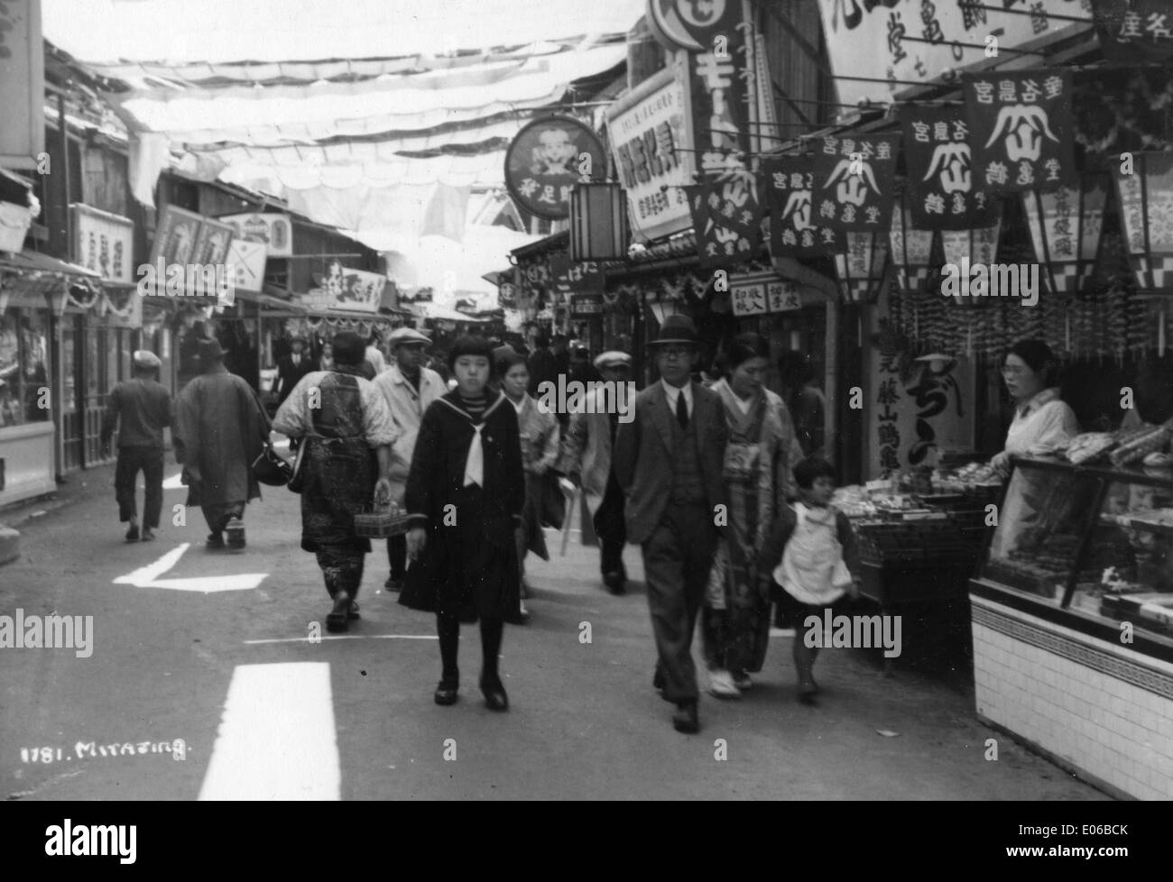 KunstFotografie　ビンテージ写真　1839年～1945年までの写真 Japan 1930s hi-res stock photography and images - Alamy