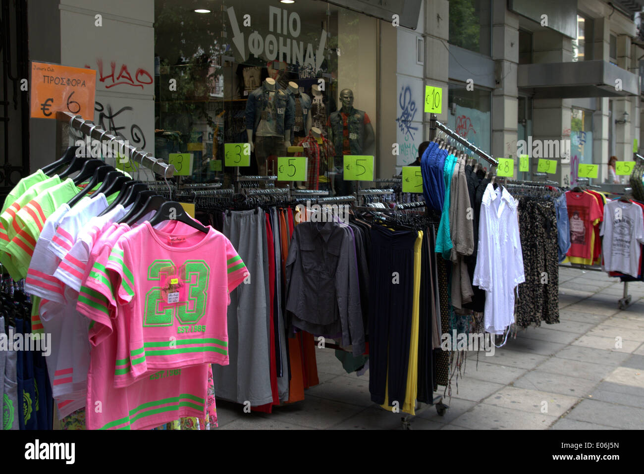 Thessaloniki, Greece 4th May 2014. Clothing garments on display in