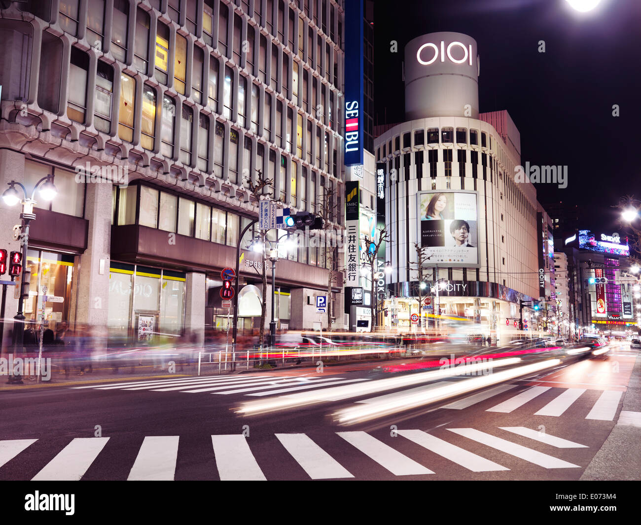 Shibuya Marui Oi City Oioi 0101 Fashion Clothing Store Nighttime City Scenery Shibuya Tokyo Japan 14 Stock Photo Alamy Shibuya Marui Oi City Oioi 0101 Fashion Clothing Store Nighttime City Scenery Shibuya Tokyo Japan 14 Stock Photo Alamy
