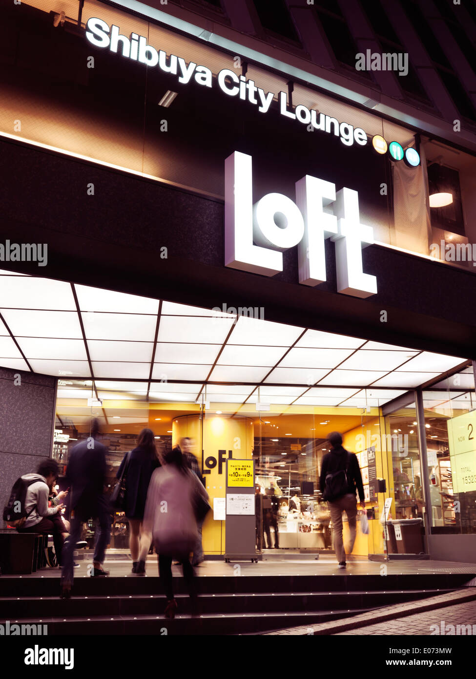 Shibuya City Lounge Loft Store Sign At Night In Tokyo Japan Stock Photo Alamy