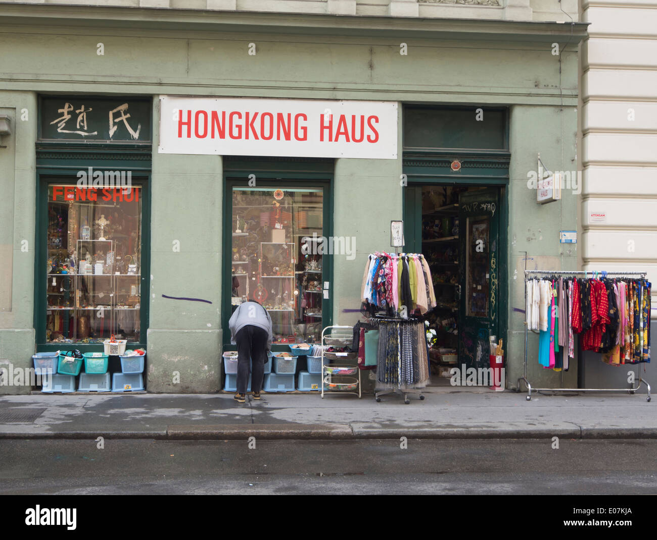 International, exotic shopping in the Neubau district of Vienna Austria, Hongkong Haus, clothes chinese wares Stock Photo