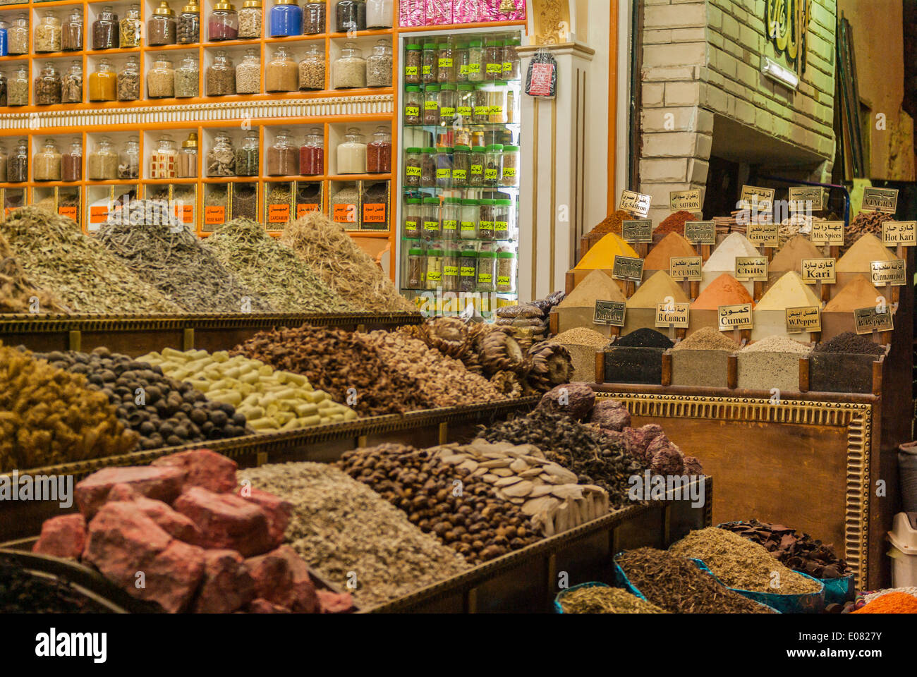 Colours and Spices at the Souq in the night, Aswan, Upper Egypt Stock Photo