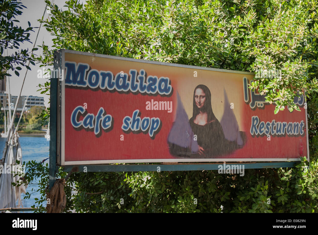 Mona Lisa cafe - restaurant billboard, Cornish al Nil, Aswan, Upper Egypt Stock Photo