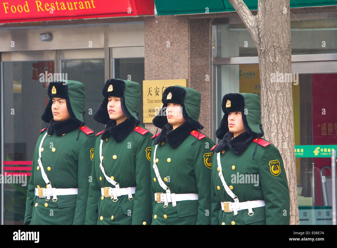 Squad Of Peoples Liberation Army Soldiers Line Up In Beijing, China. Stock Photo
