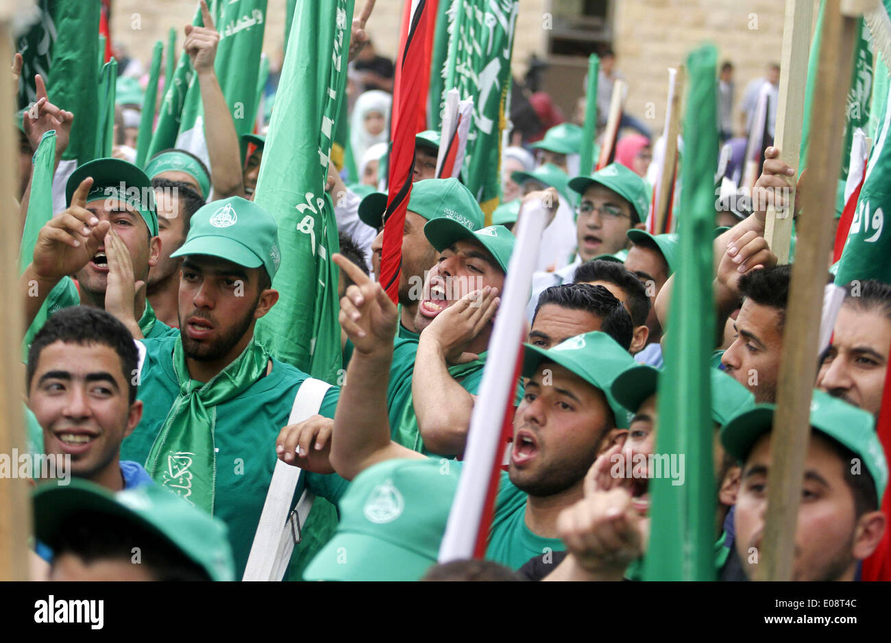 6. хамас выборы. хамас (палестина). палестинские мусульмане. хамас 1988.