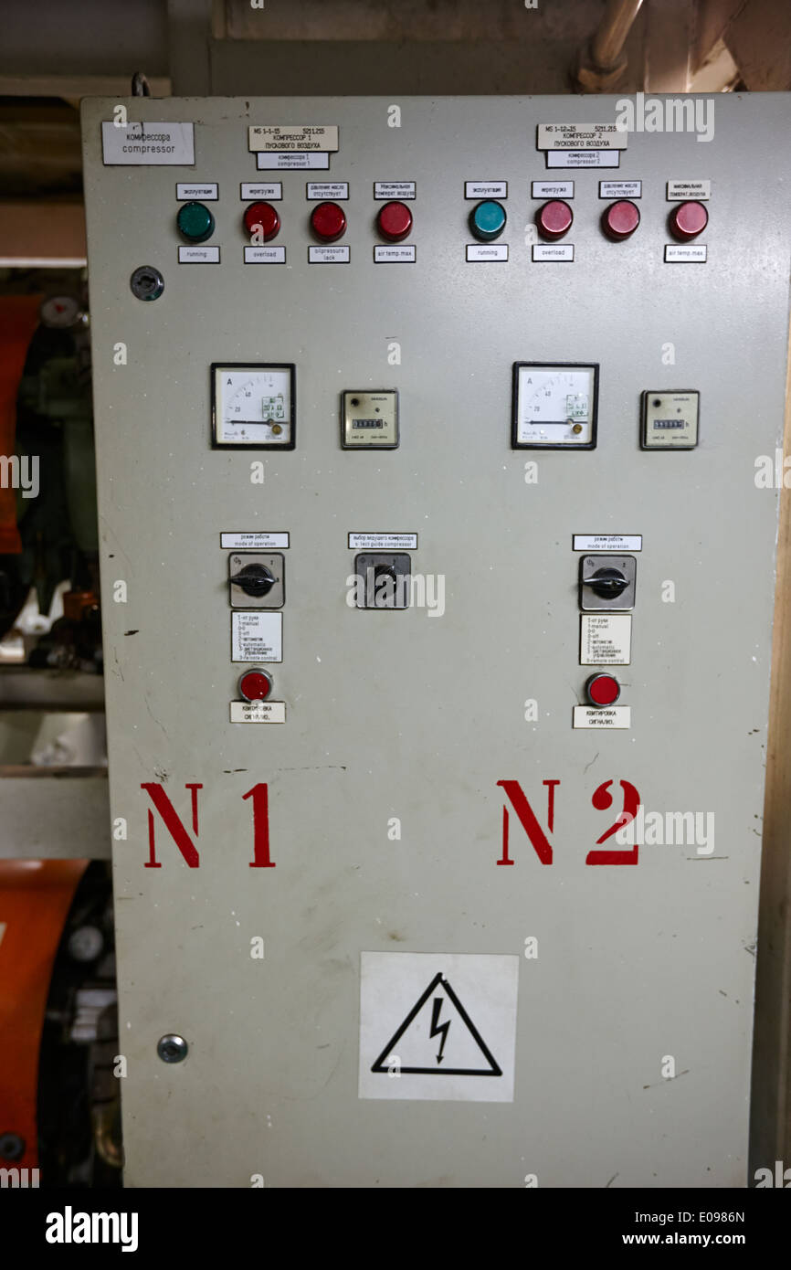 compressor controls on board the russian research ship akademik sergey