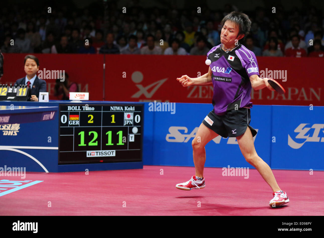 Niwa hires stock photography and images Alamy