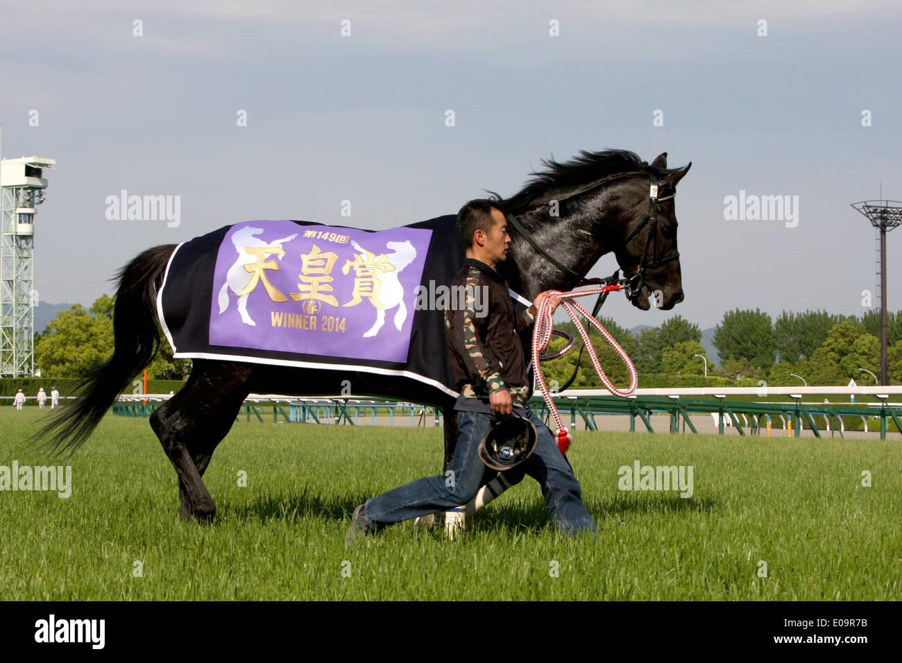 Fenomeno hires stock photography and images Alamy