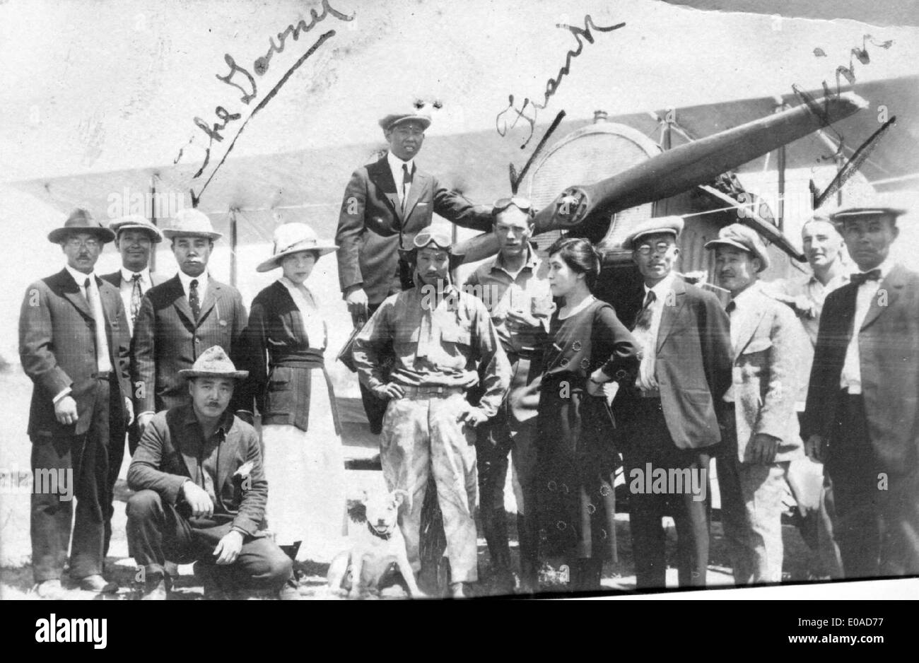 Hester and Clark with group of Asian visitors Stock Photo