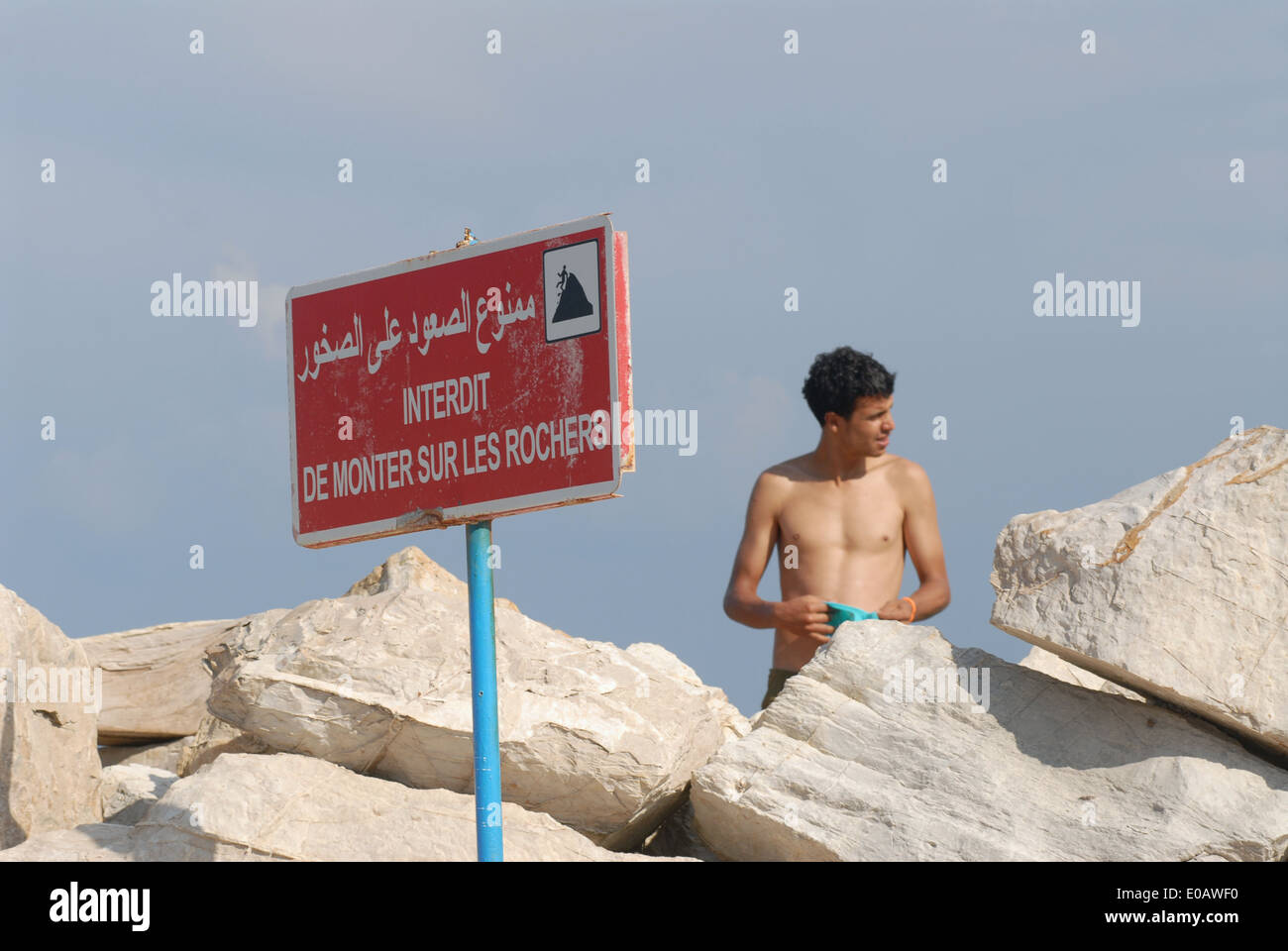 Tunisia, the outer dam of the tourist port of Sidi Bou Said Stock Photo