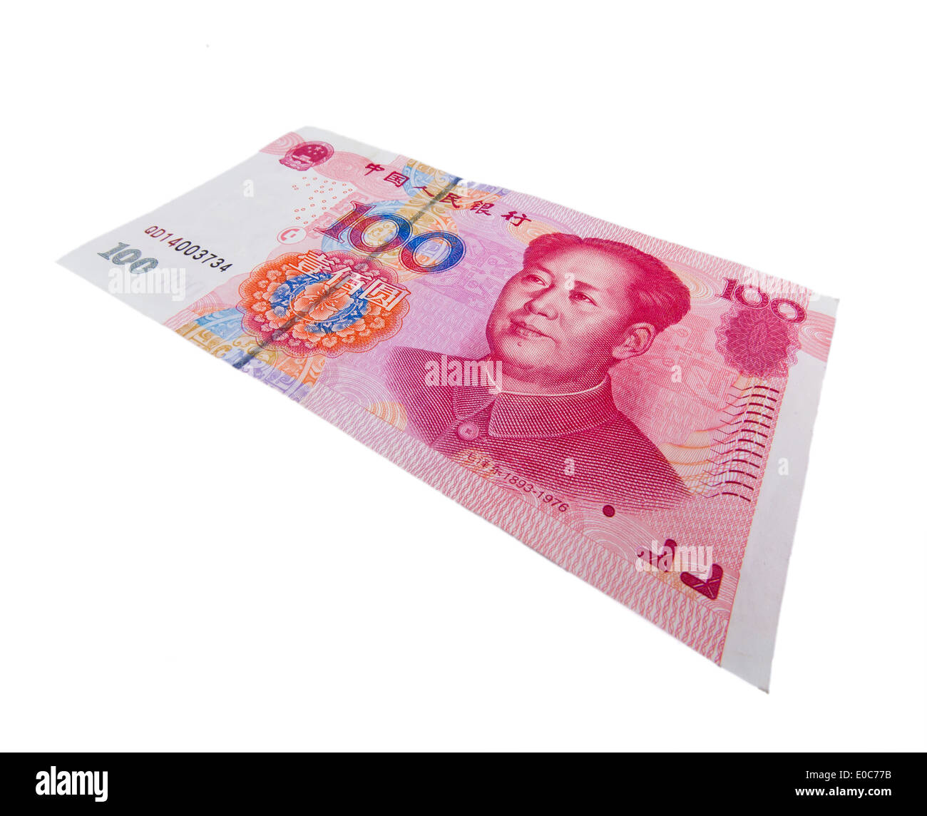 Chinese yuan Stock Photo
