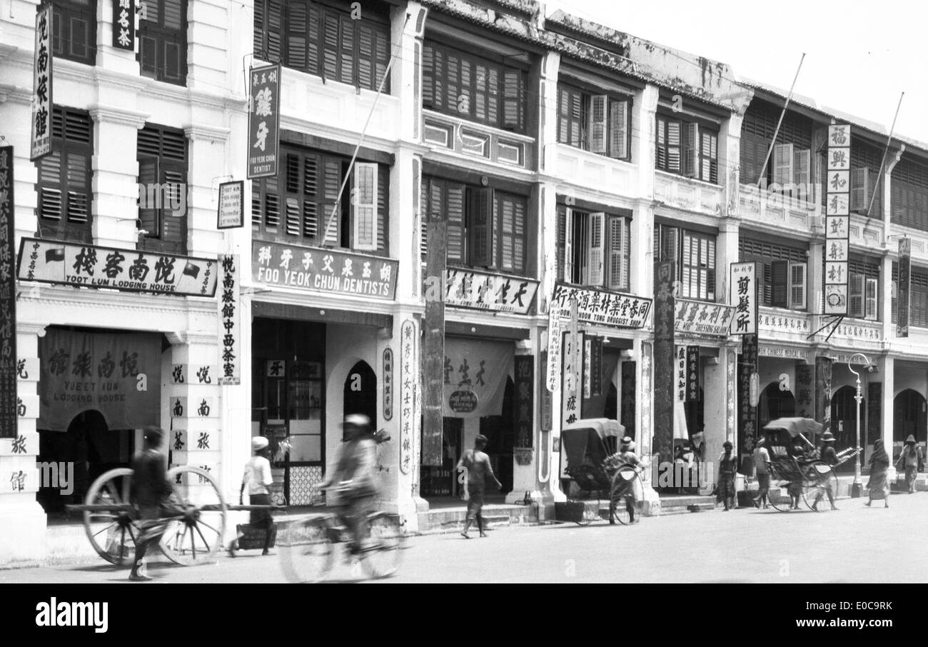 Penang (Malaysia) Stock Photo