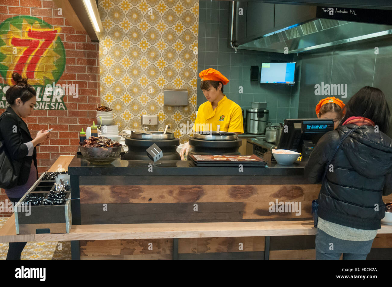 Indonesian foo outlet within the newly-opened Emporium shopping mall in Melbourne Stock Photo