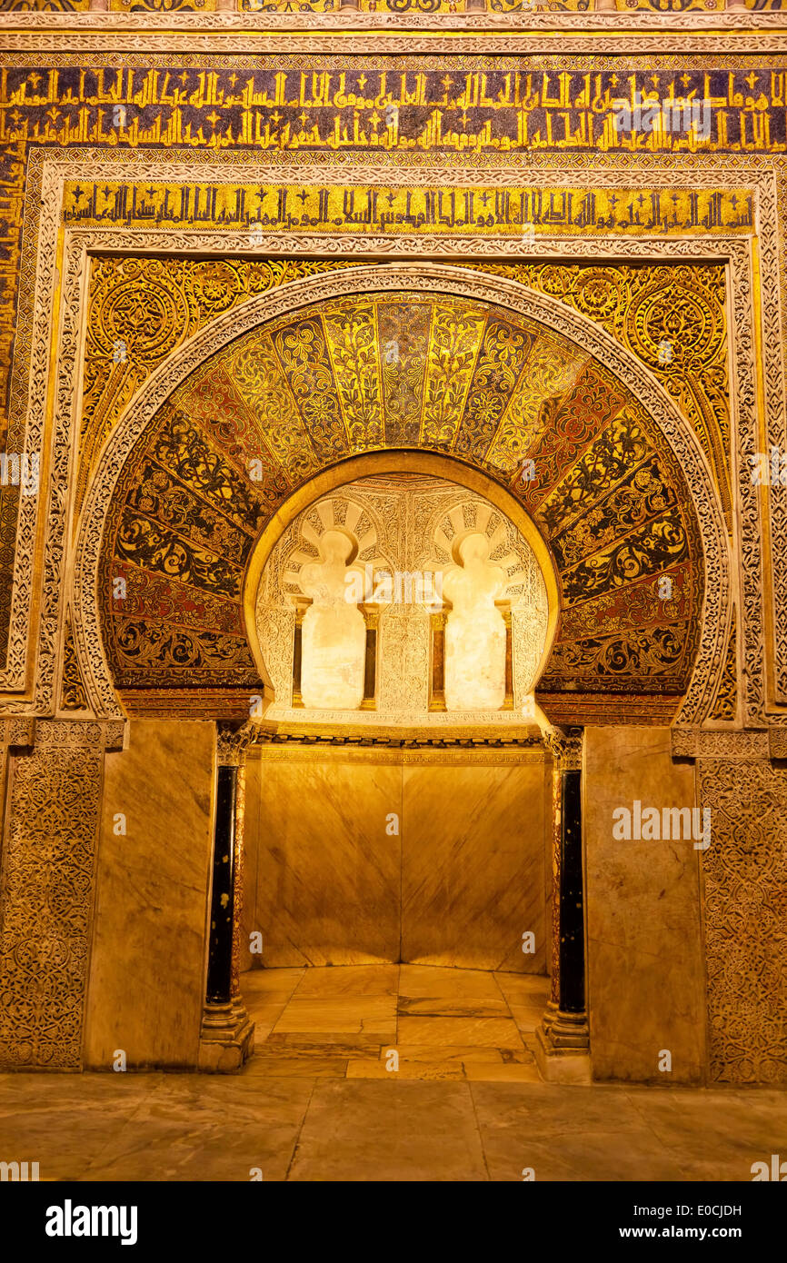 'Spain, Andalusia. The ''Mezquita'' in Cordoba. Stock Photo