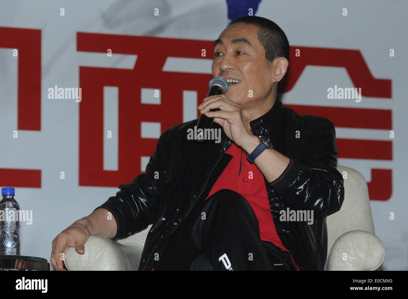 Beijing, China. 7th May, 2014. Director Zhang Yimou, actor Chen Daoming ...