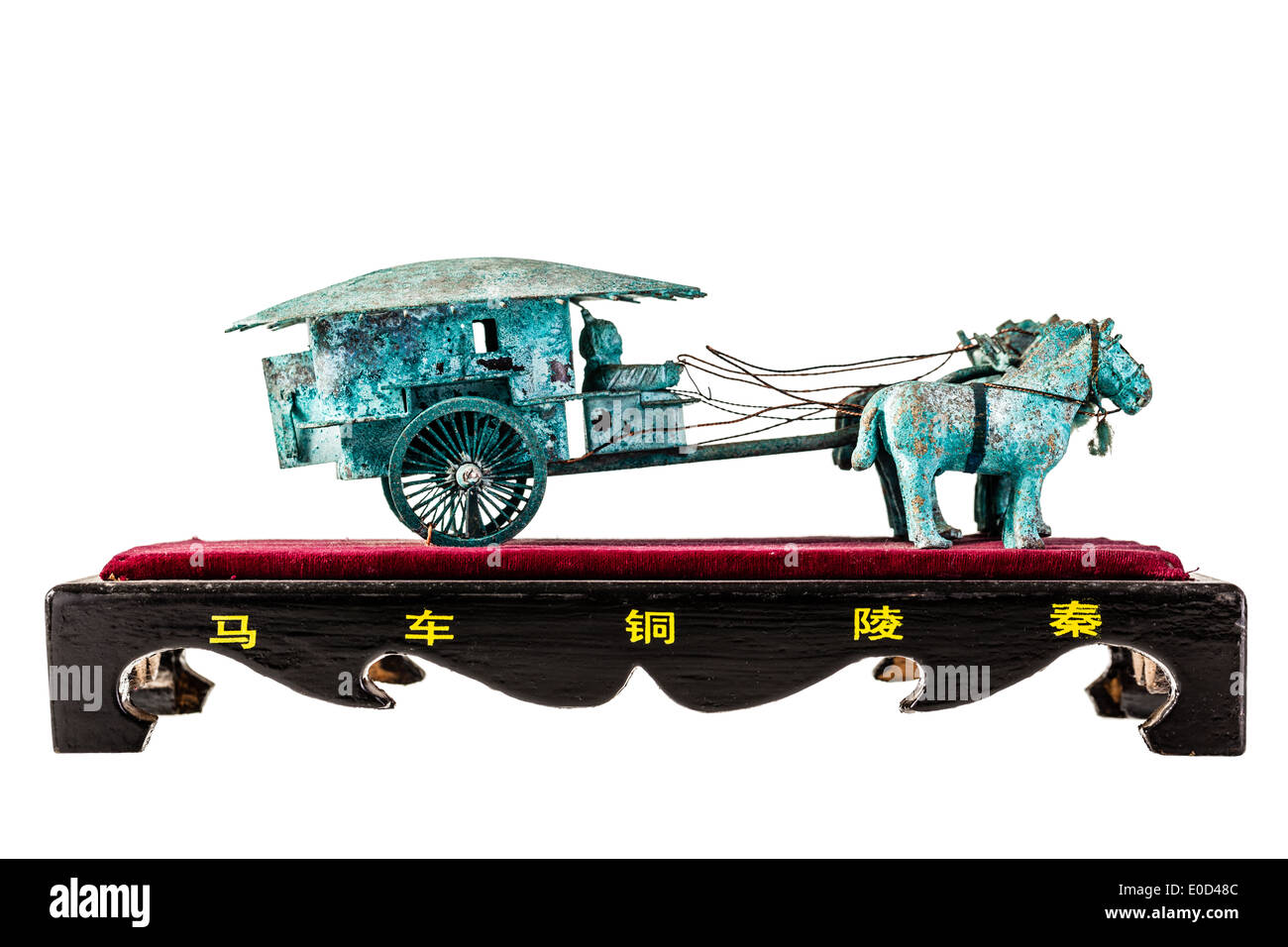 an ancient chinese chariot reproduction isolated over a white background Stock Photo