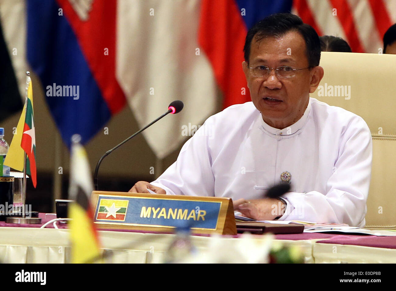 Dr kan zaw hires stock photography and images Alamy