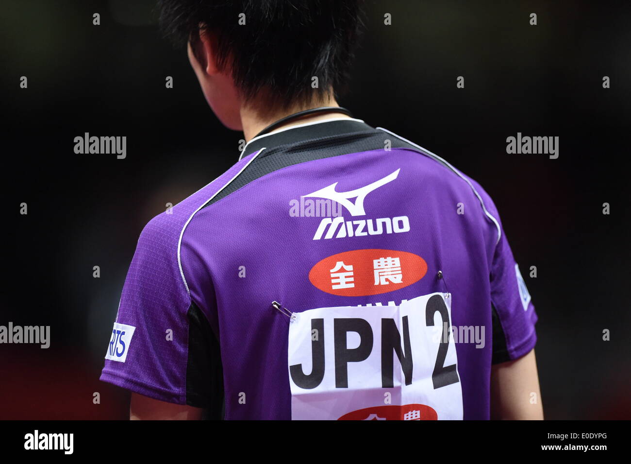 mizuno tokyo purple