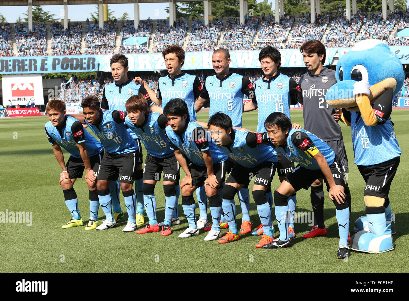 Kawasaki Frontale Team Group Line Up High Resolution Stock Photography And Images Alamy Kawasaki Frontale Team Group Line Up High Resolution Stock Photography And Images Alamy