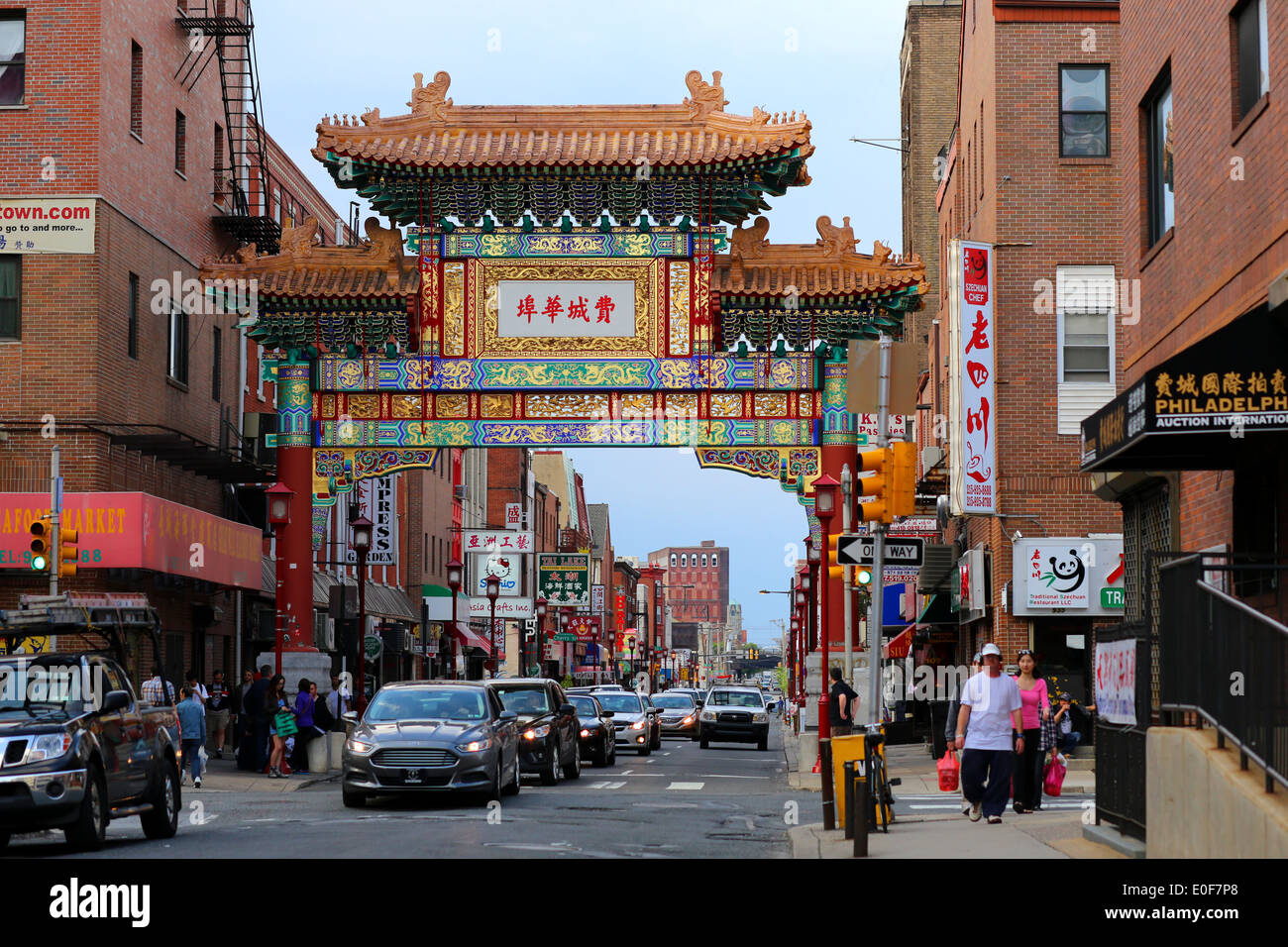 Philadelphia Chinatown Arch Stock Photo